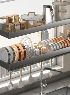 厨房墙上碗碟收纳洗碗槽置物架水槽上方碗架壁挂锅架不锈钢沥水架