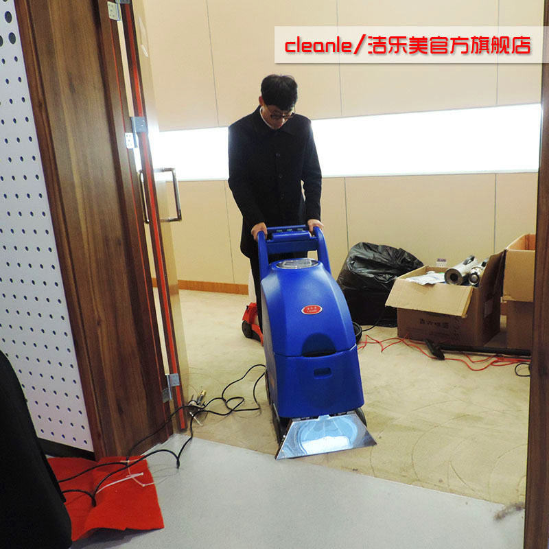 酒店保洁公司地毯清洗机洁乐美GM3手推式地毯机三合一电动清洗机