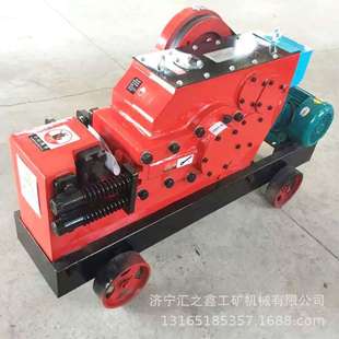 CQ40钢筋切断器多功能钢筋切断机钢筋切断机建筑螺纹钢筋剪断机