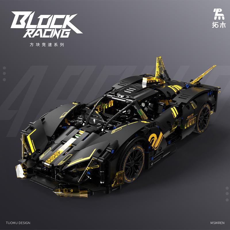 拓木T1006雷行EVO太阳神积木赛车模型拼装7遥控跑车男孩9潮积玩具