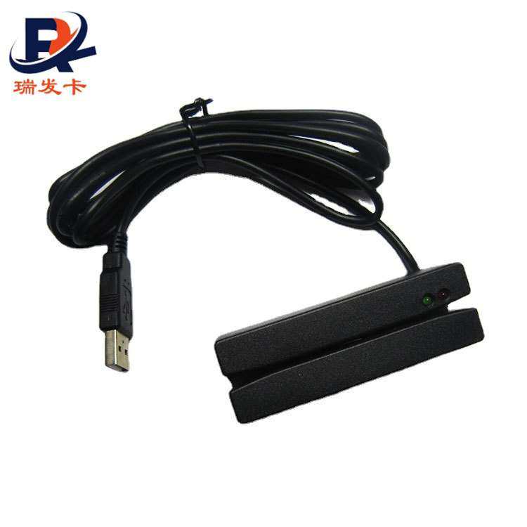 USB多合一读卡器迷你磁条卡读写器 ICID卡读卡器工业门禁卡复制器