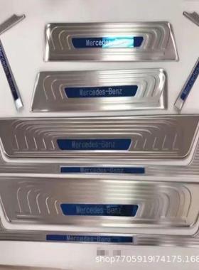 适用于奔驰威霆V260内外改装门槛条内外迎宾踏板改装保护条防踩条