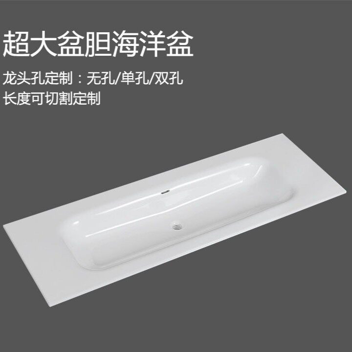 高温陶瓷一体盆加长有无龙头孔大小户型直角带挡水边防溅加深台盆