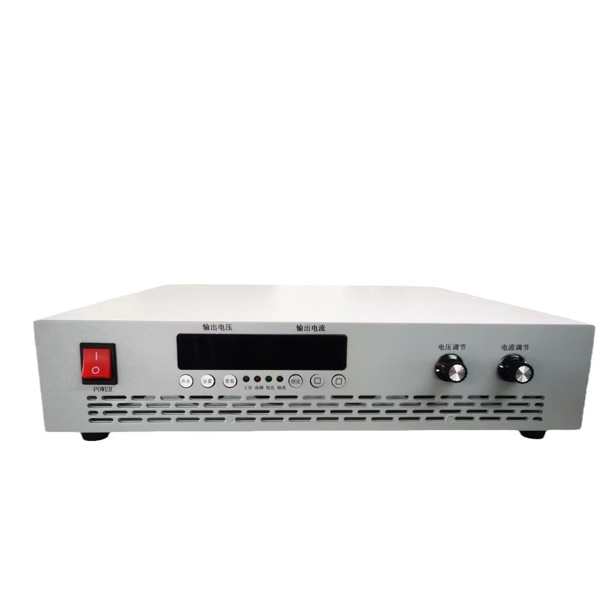 可调节LED灯珠调光电源60V150V300V150V可调功率电源