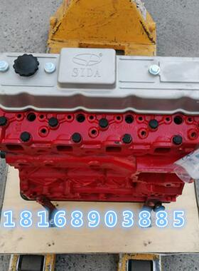 四达4904100裸机凸机发动机SD4BW754U柴油机