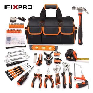 219件高级工具套件钢制家用维修工具套件家用多功能五金工具套装