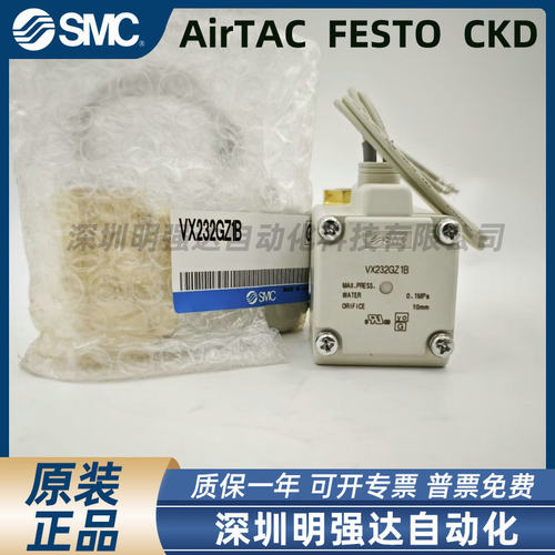 VX212EA/EAXB/DZ1B/EZ1B/AAXB/DA/GZVX222VX232RAXHHXNB