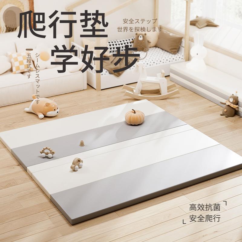 直销地垫儿童爬行垫可折叠客厅可擦洗安全无毒爬爬垫家用加厚