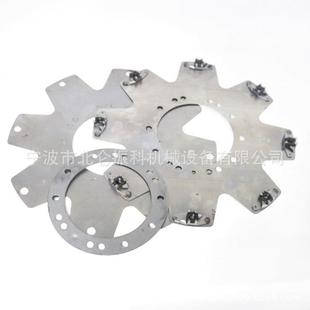 32000变速箱连接钢片802335 923636.0246 246517