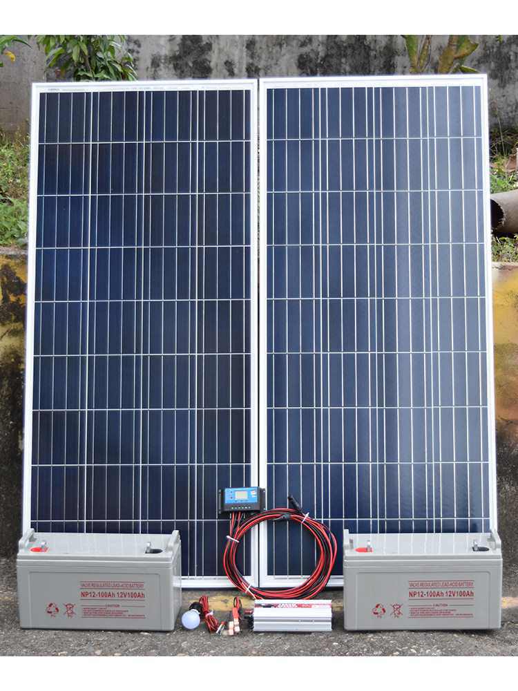 太阳能发电系统家用220V全套户外光伏板储蓄电池机系统离网1000W
