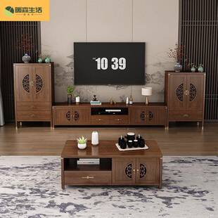 复古中式电视柜茶几组合套装家用客厅靠墙收纳小户型古风储物柜