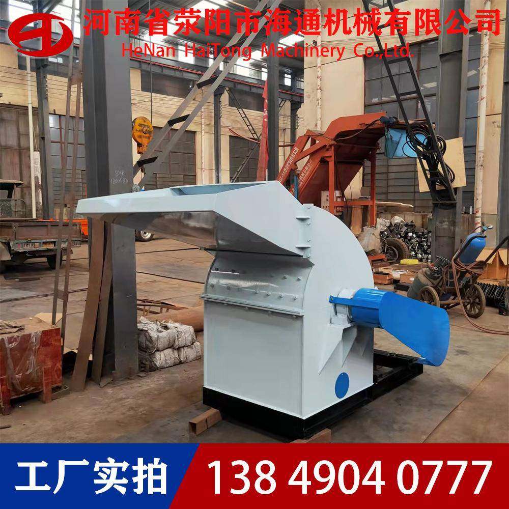 500型锯末粉碎机800型木屑粉碎机木材粉碎机可改移动式多功能,基础建材,脚轮/万向轮,淘宝优惠券,粉丝福利购,淘宝优惠卷
