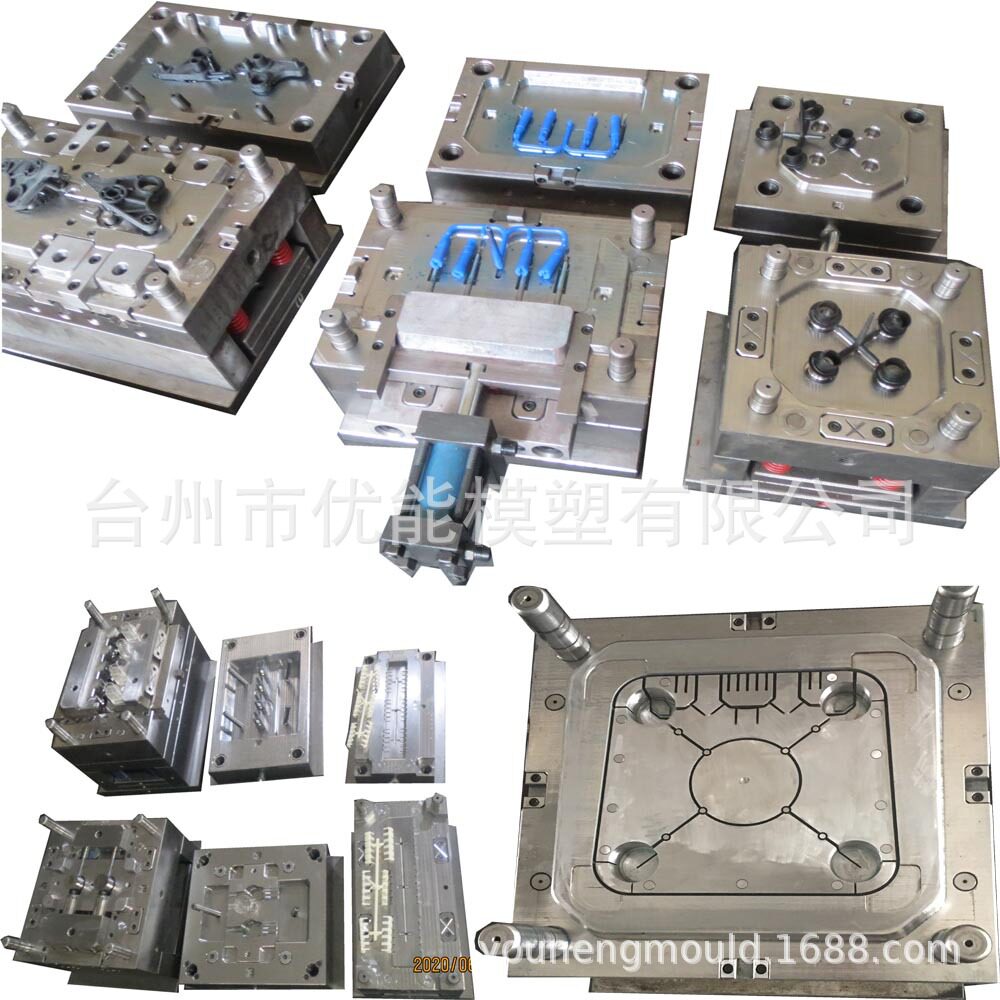 塑料加工加湿器壳料注塑加工生产空气净化器外壳配件