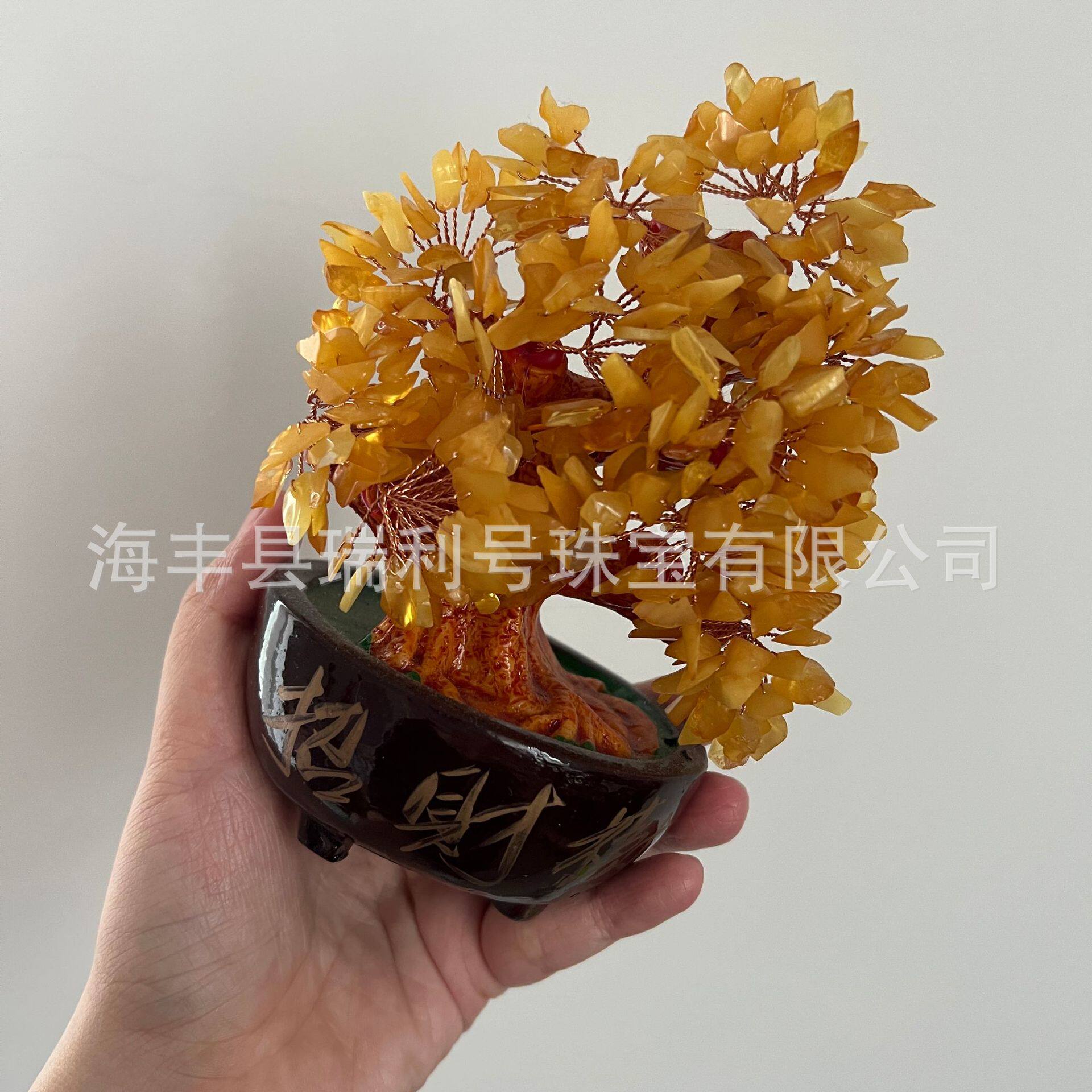 天然蜜蜡随型发财树小摆件 天然原矿蜜蜡不定形原石 手工编织