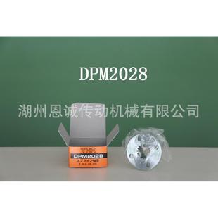 THKDPM3560DPM3544DPM3056DPM3040DPM2550DPM2536