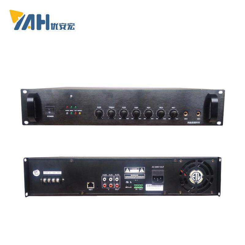 ip网络智能定压功放ip公共广播功放120W/180W/500WNA735