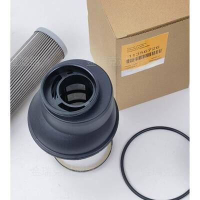 11356726滤芯LC11001X过滤器SAO5339SOE5371012375111356726HE