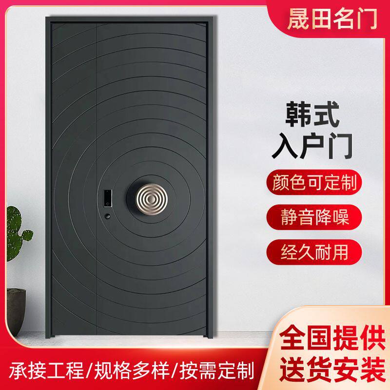 不锈钢防盗门入户门铸铝门甲级防盗门家用子母门安全门别墅进户门