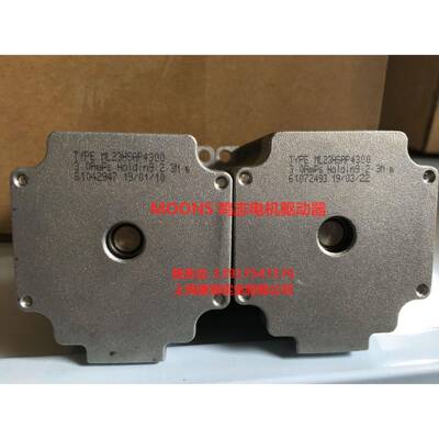 MOONS上海鸣志步进电机ML23HSAP4300-100SR4