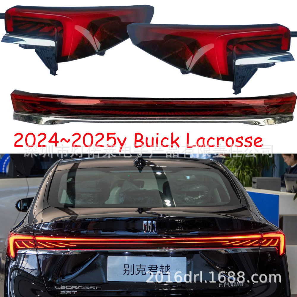 1个适用于别克君越尾灯后杠灯后照灯雾灯护杠刹车灯2024~2026