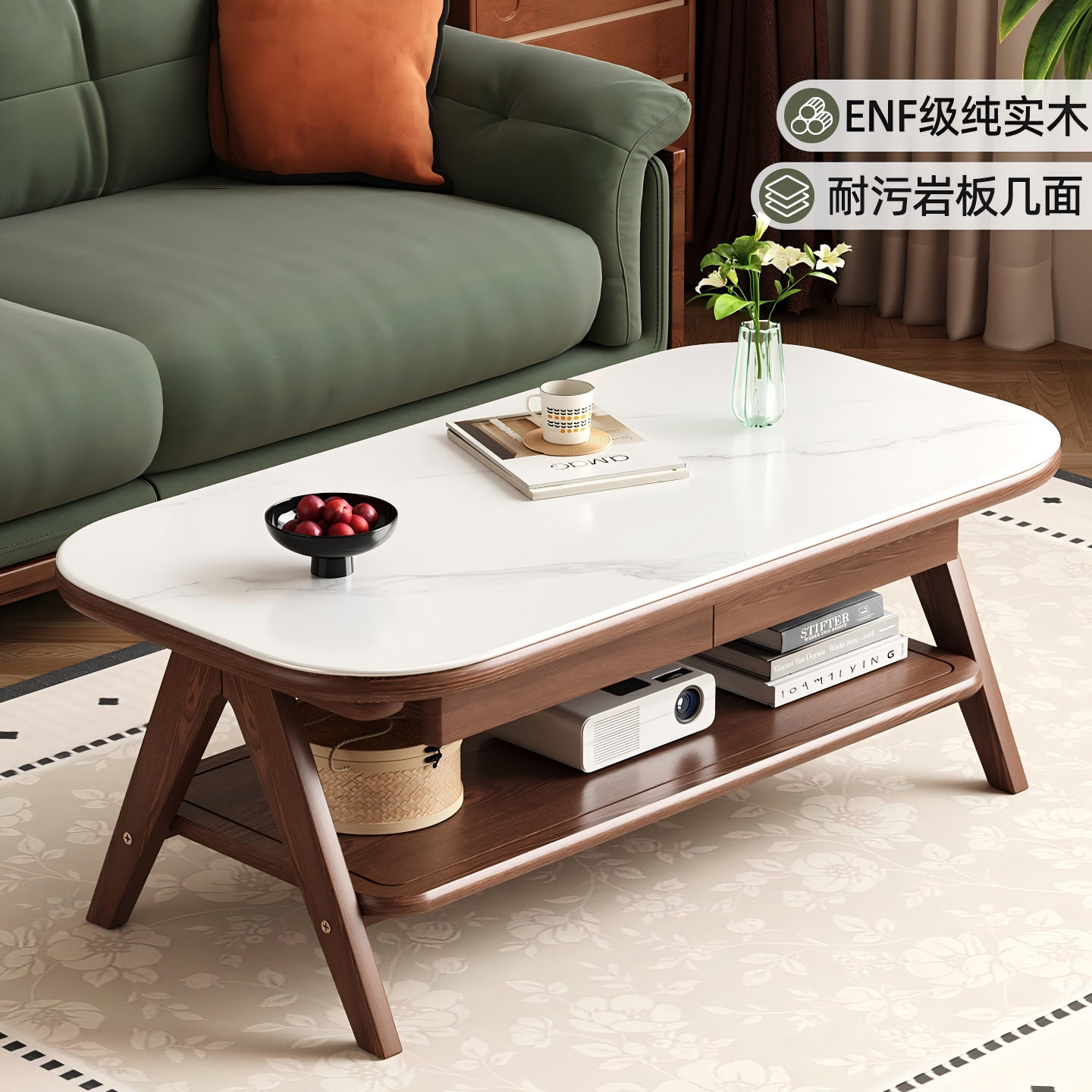 岩板茶几小户型客厅轻奢高级感阳台喝茶桌实木小桌子椭圆小茶桌