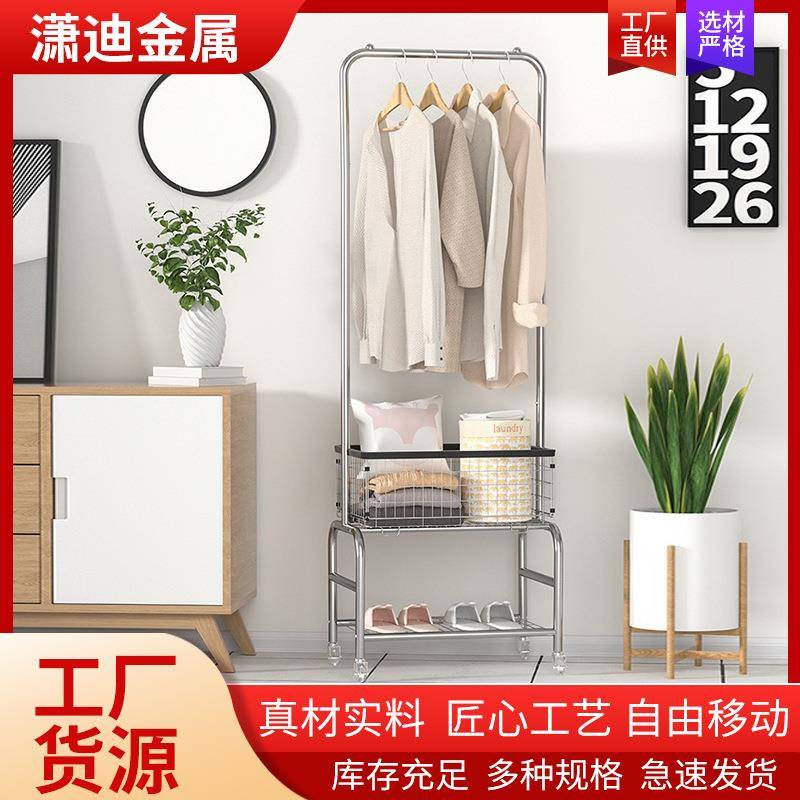 金属挂衣架立式带滑轮可移动衣帽架落地家用卧室衣服收纳衣架