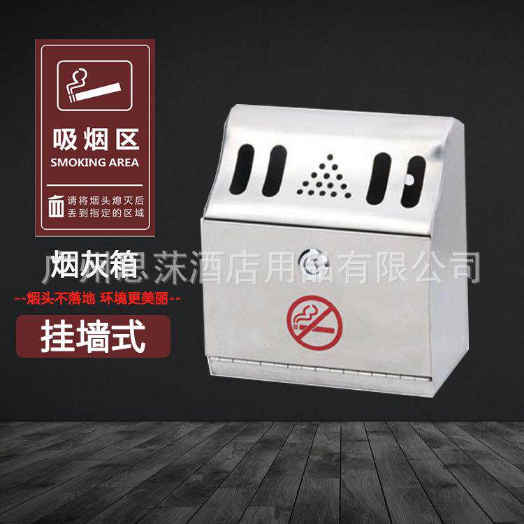 双列挂墙式烟灰柱烟灰桶电线杆烟灰盒烟头烟蒂收集箱烟灰箱户外大