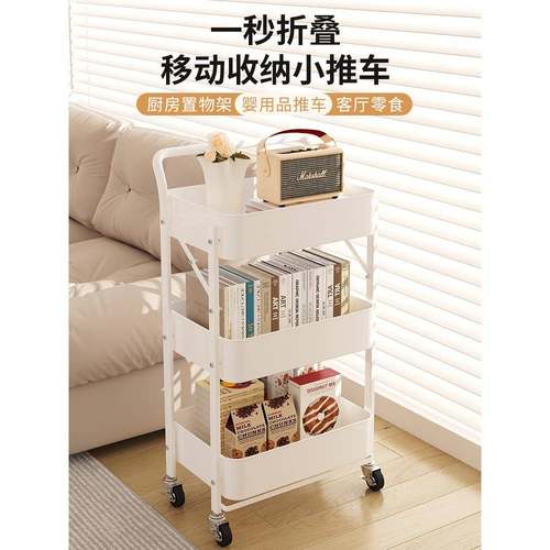 A9L可移动书架落地置物架简易家用收纳架带轮铁艺儿童阅读书桌旁