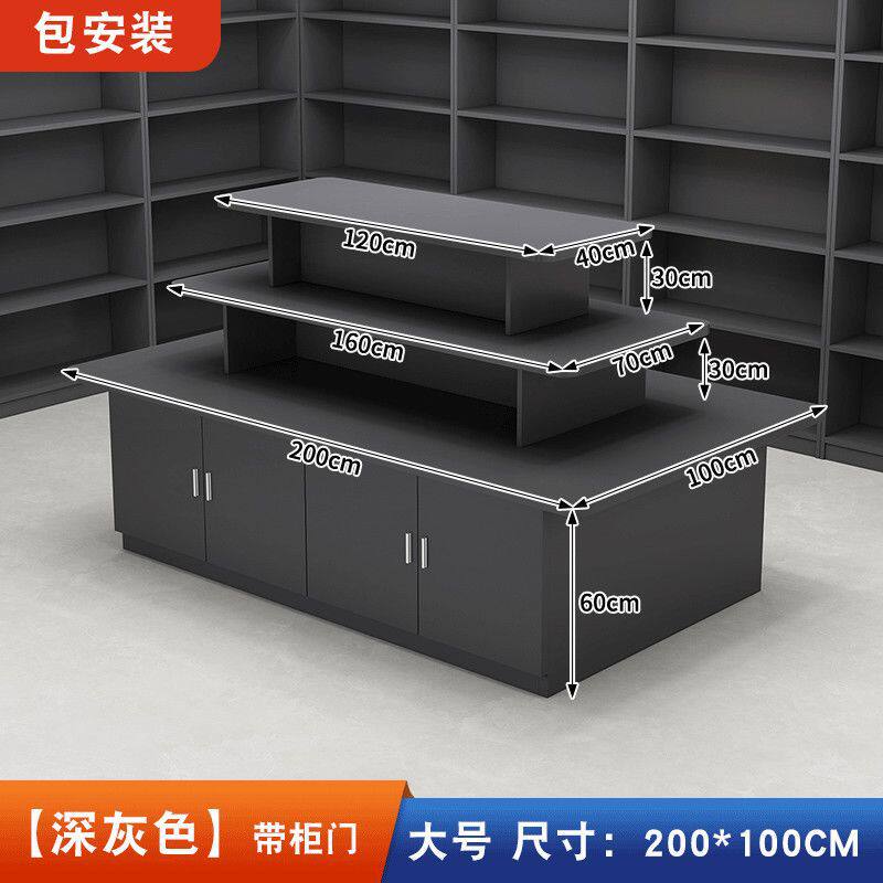 中岛展示柜产品陈列柜新款文具超市饮料促销台母婴店玩具牛奶货架