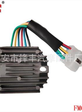 整流器适用于JohnDeereM807915JohnDeere2210Yanmar23HPD