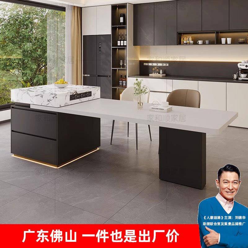 意式极简岩板岛台餐桌家用小户型开放式厨房一体可伸缩微波炉储物