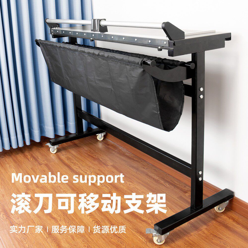 万德36寸滚动裁切机滚刀滑动式手动切纸刀裁刀相片切刀裁纸器