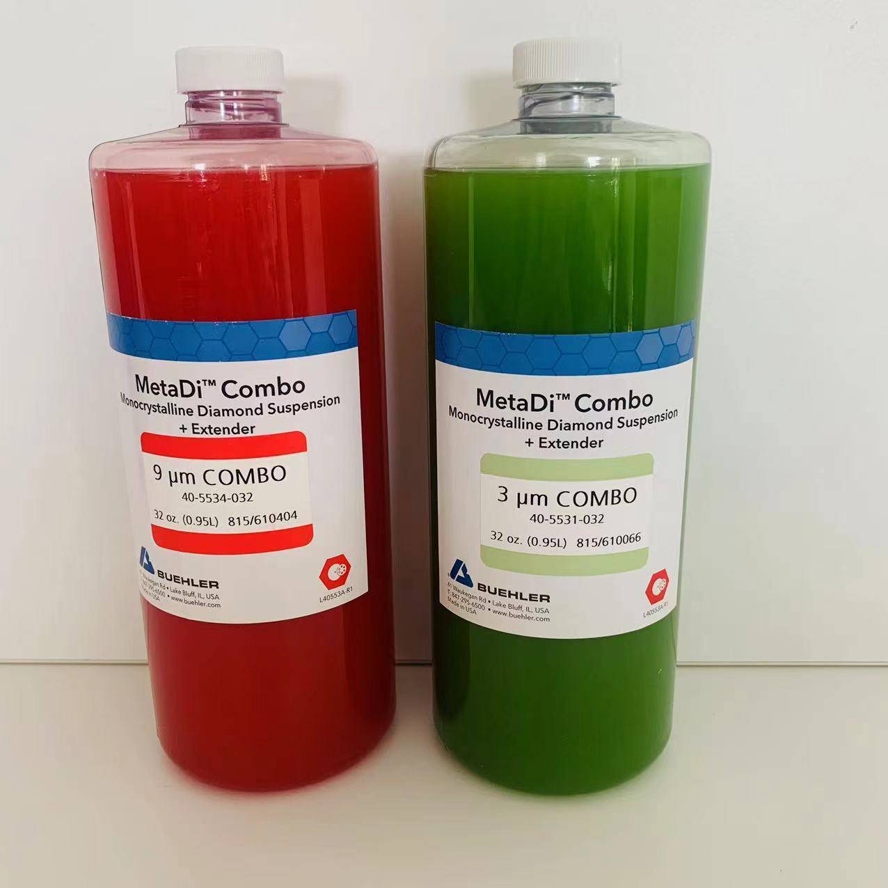 标乐金刚石抛光液405531032标乐金刚石悬浮液标乐抛乐液