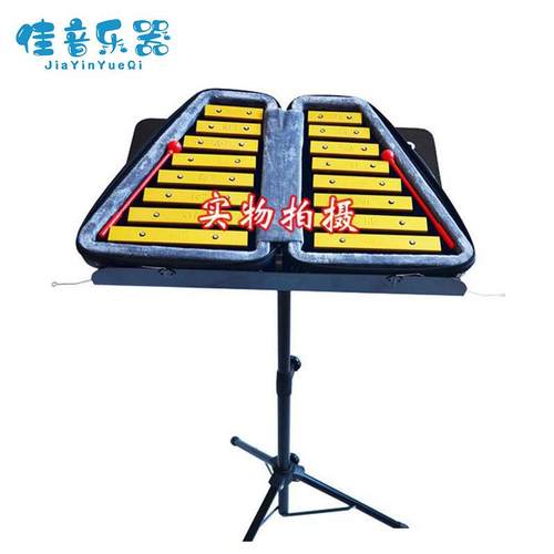 奥尔夫乐器16音钟琴奥尔夫打击乐器双排打琴幼儿园早教小钟琴