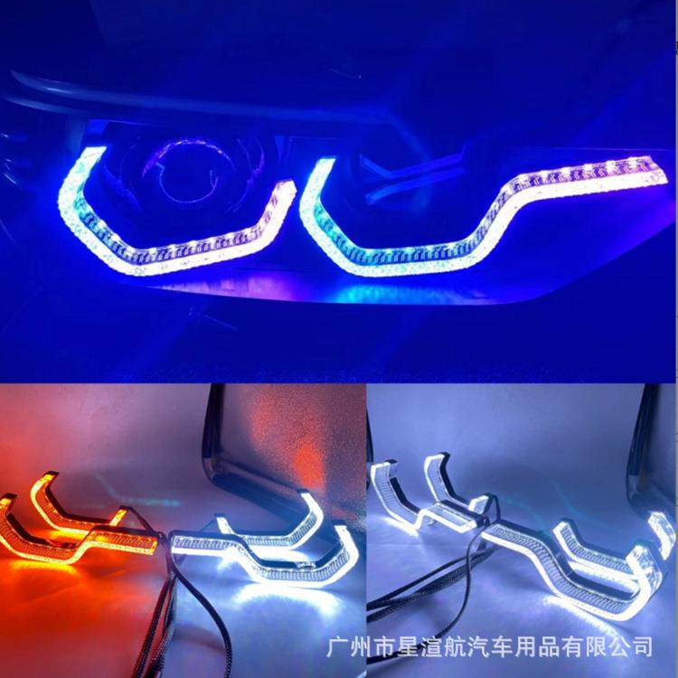新款3系4系5系OSS异形勺子灯通用改装LED天使眼日行流水转向灯