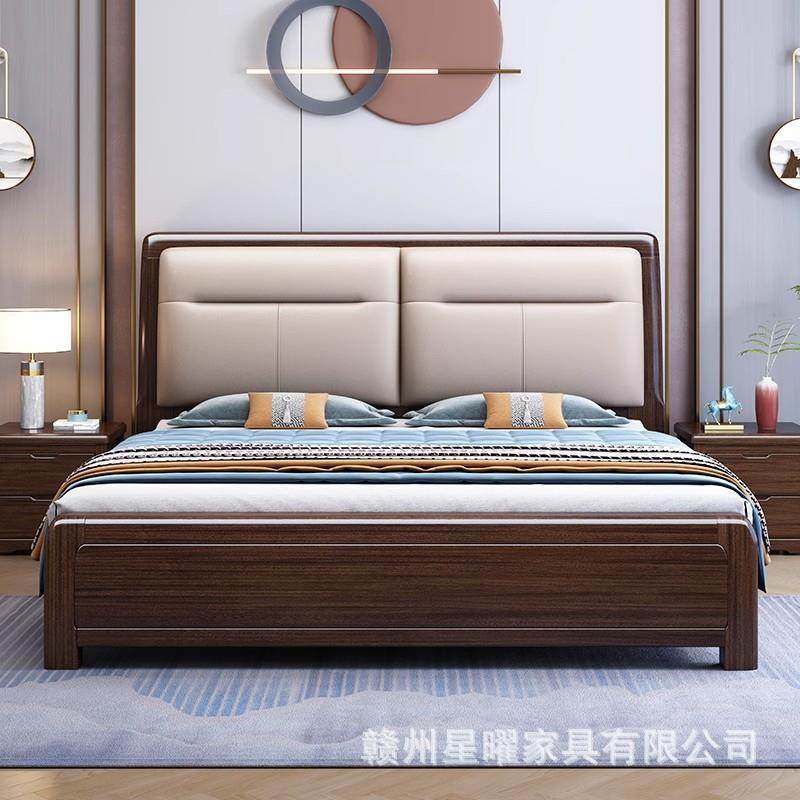 紫金檀木实木床1.8米双人床新中式主卧高端大气软包高箱储物婚床