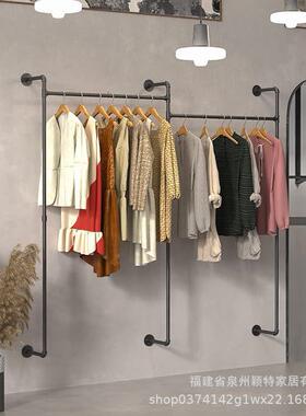工业管道铁制上墙服装挂杆商业架壁黑色挂衣架卧室墙壁存