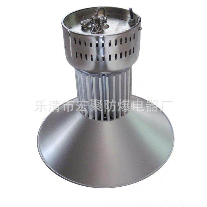 宏聚NGC9811LED高顶灯棚顶灯工矿灯100W180W200W300WLED光源