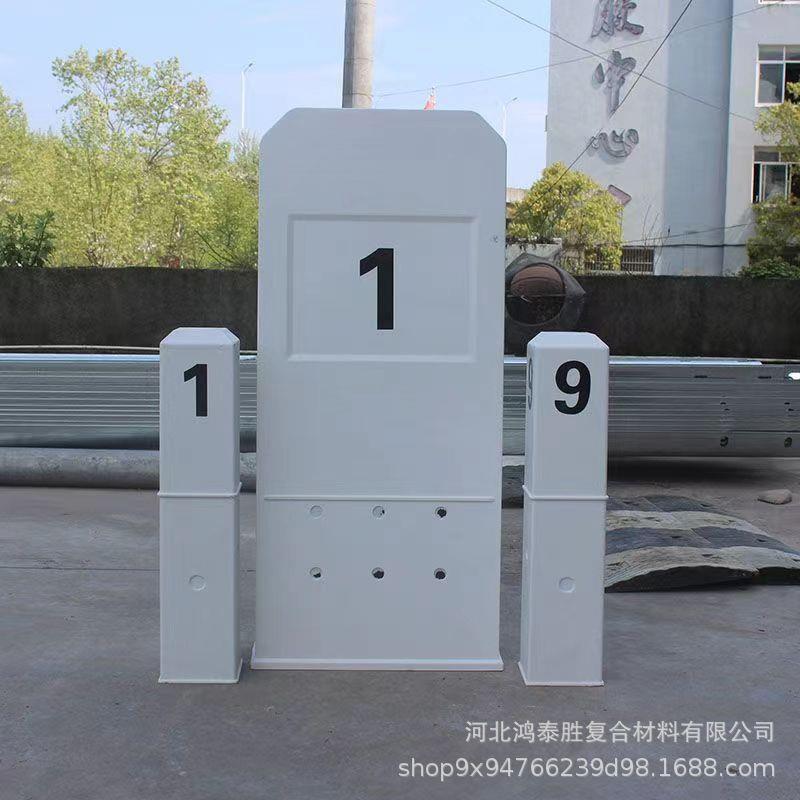 鸿泰胜玻璃钢里程碑百米桩公路省道路里程碑道口公里桩界碑桩