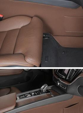 适用于18-24款沃尔沃XC60内饰中控台两侧绒板防踢垫汽车改装用品