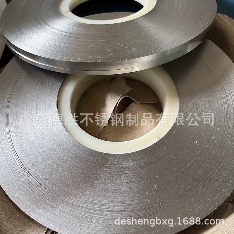 现货纯镍带N4N6超薄镍带0.1mm0.2mm纯镍箔耐腐蚀电池用纯箔镍片