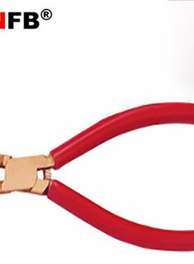 （桥防）天津桥防CNFB无磁无火花工具防爆E型顶切钳T8-249B