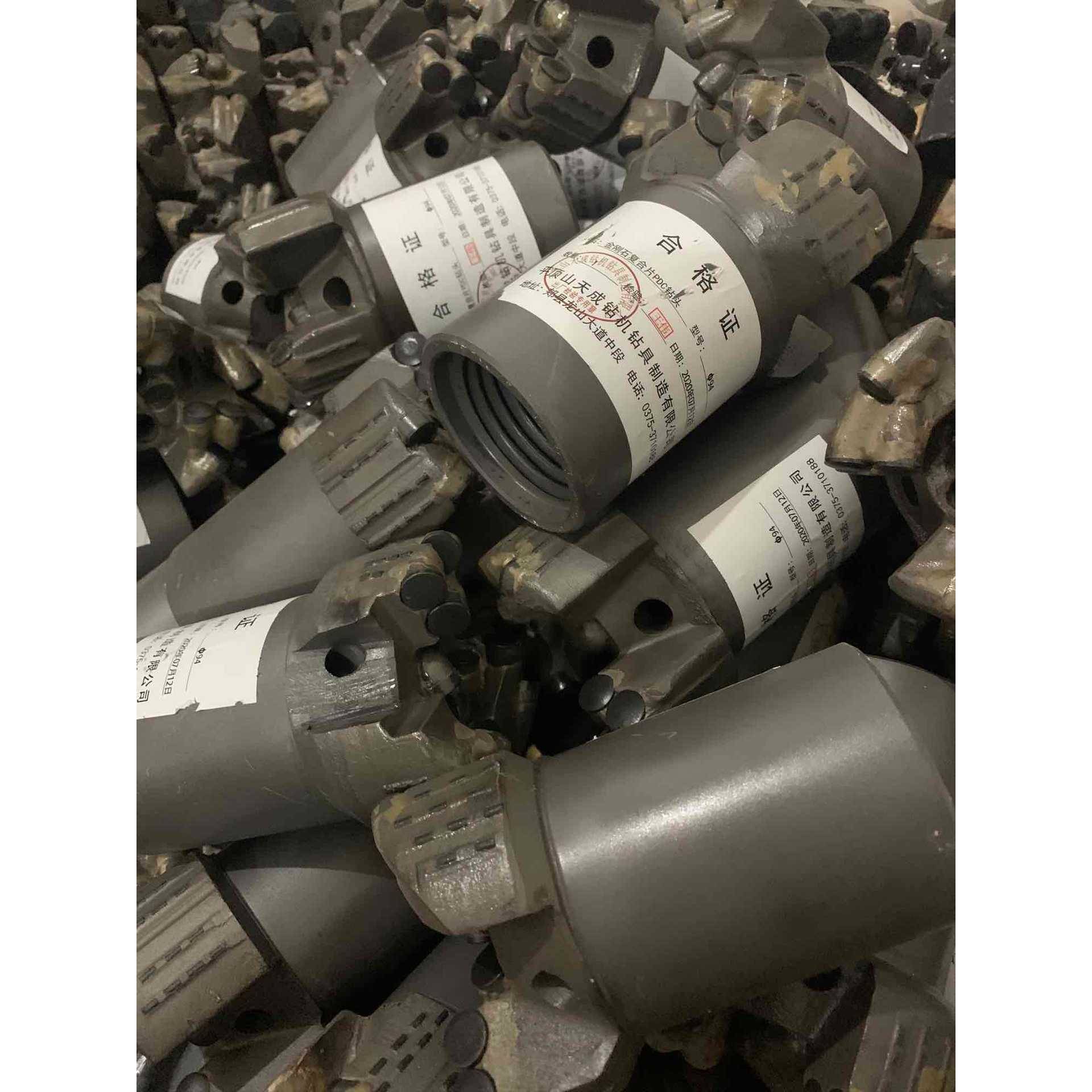 供应矿用烧结体三翼内凹金刚石钻头三翼合金钻头.内凹复合片钻头