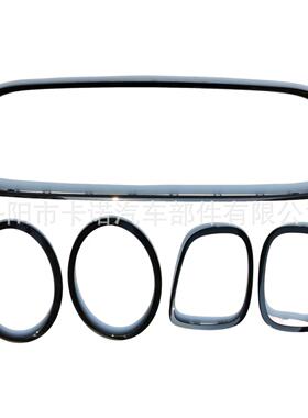 适用宝马迷你MiniF55F56F5714-21中网亮条大灯圈尾灯饰条