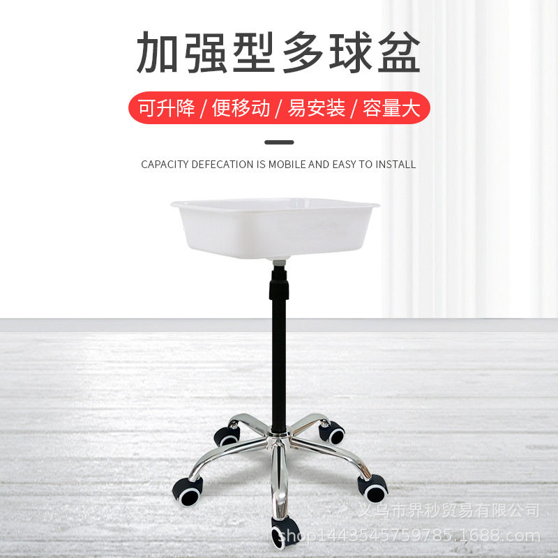 乒乓球集球器可移动乒乓球集球盆集球框乒乓球筐多球训练框筐