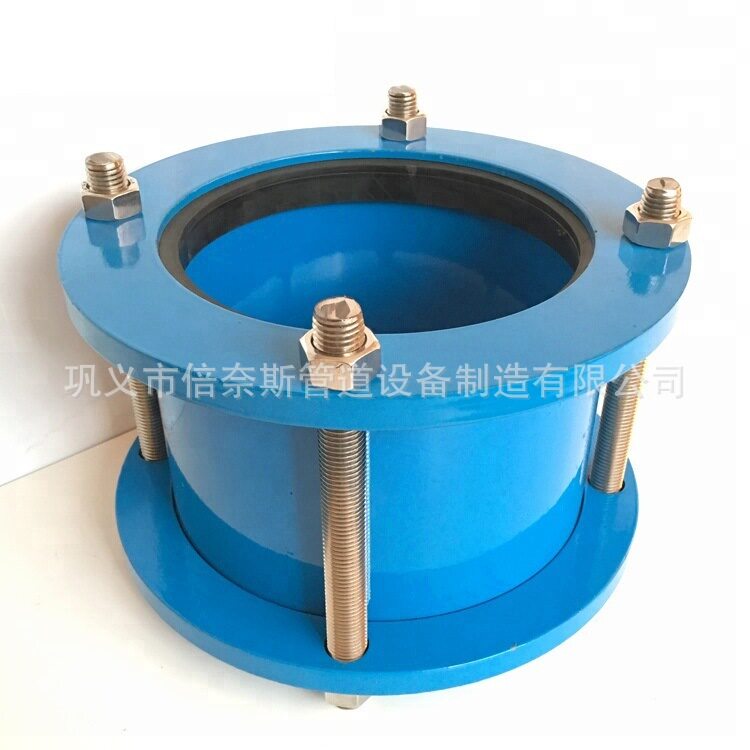 生产船用SSJB(AY)压盖式松套承插接头管道快速抢修伸缩节密封圈