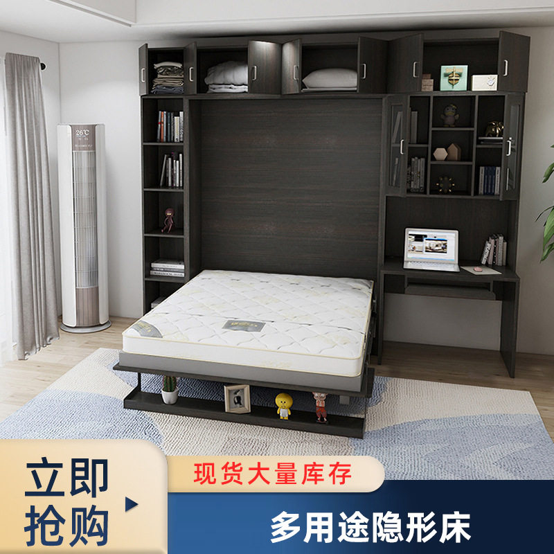 批发多功能隐形床五金配件双层带书桌隐形壁床书桌隐藏折叠正翻床