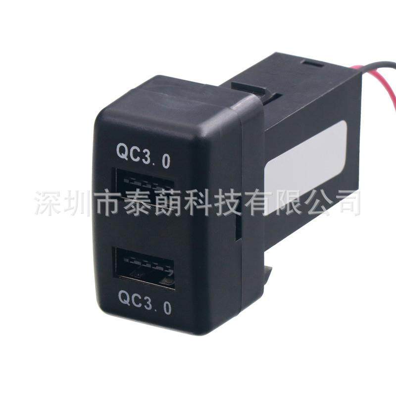 适用于ISUZU五十铃车用充电器双USB双QC3.0快充正反插12v24v通用