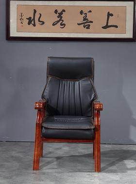 实木会议椅简约现代会议室洽谈扶手椅实木办公椅休闲棋牌椅培训椅