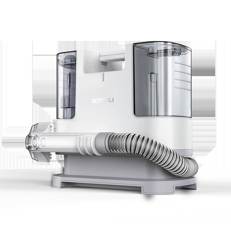 亿力布艺清洗机沙发窗帘洗地毯床垫清洁机去污神器一体吸尘器其它